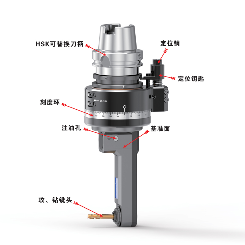 HSK100A-PER16-127 副车架铣边专用角度头角度头通用位置标注图