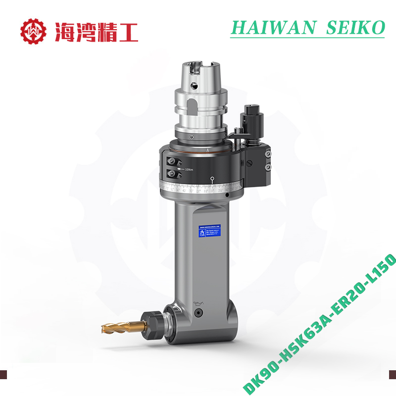MQL角度头 DK90-HSK63A-ER20-L150