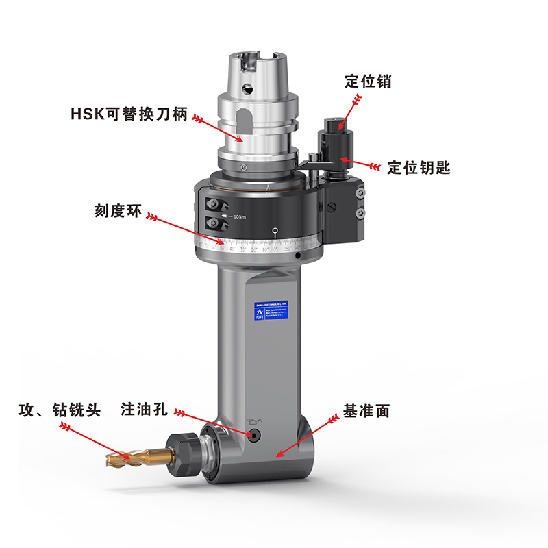 MQL角度头 DK90-HSK63A-ER20-L150角度头产品标注图