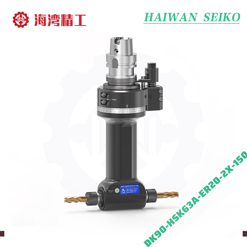 同步加工 DK90-HSK63A-ER20-2X-150 双输出角度头黑色