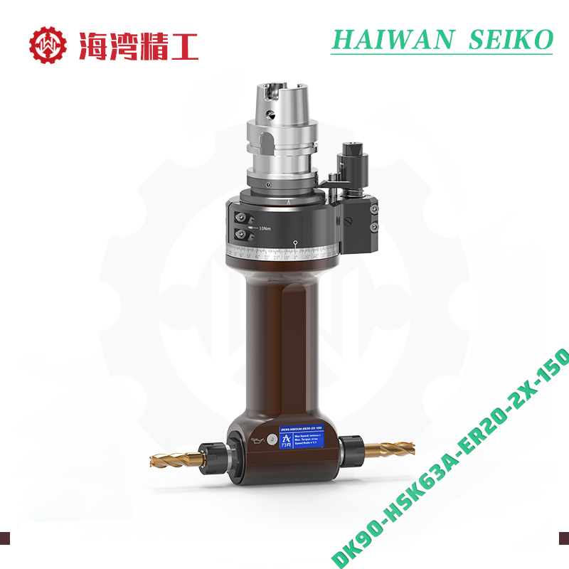 龙门加工中心角度头