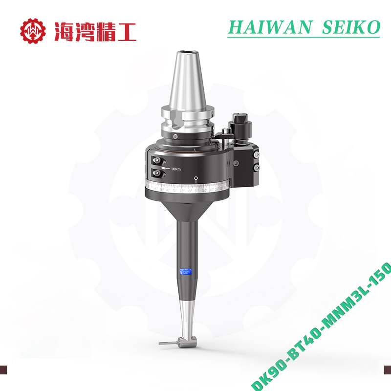 DK90-BT40-MNM3L-150 微型角度头