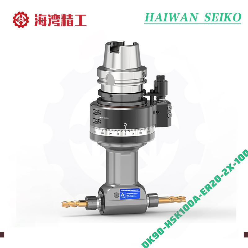 双侧输出一体轴 DK90-HSK100A-ER20-2X-100 直角铣头