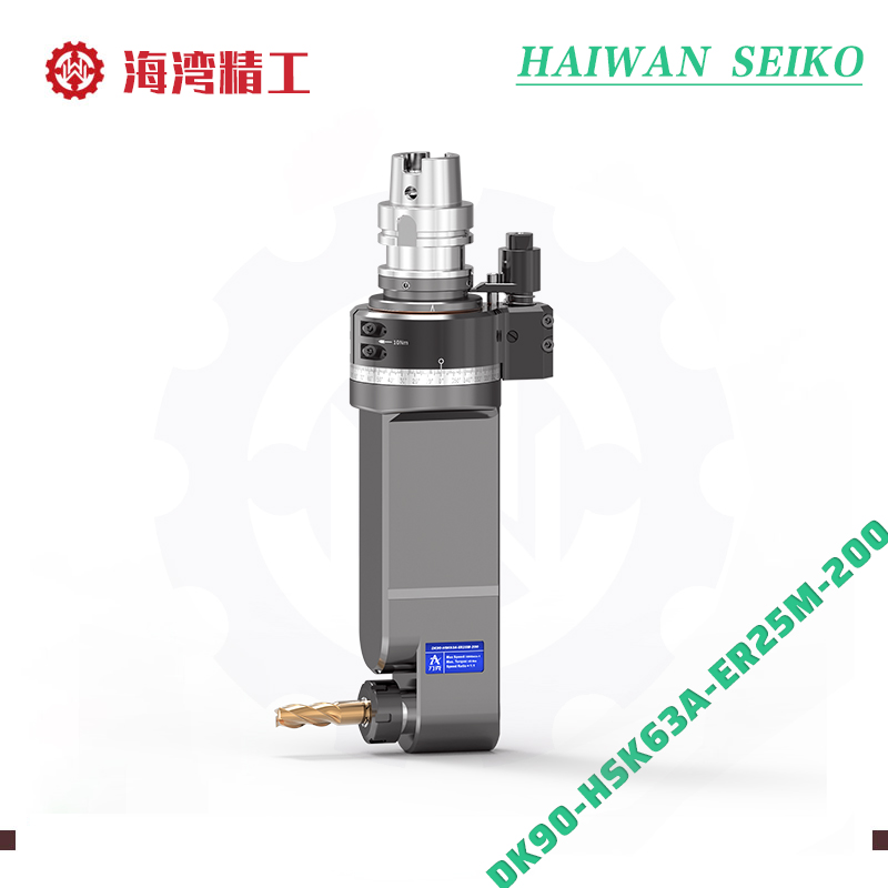 DK90-HSK63A-ER25M-200 延伸加长款角度头