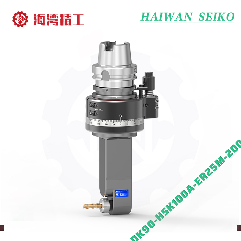 模具铣孔副车架延伸角度头 DK90-HSK100A-ER25M-200