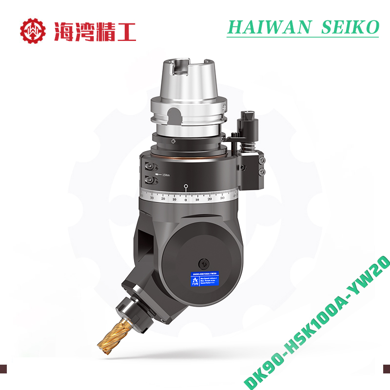 DK90-HSK100A-YW20 万向多功能角度削侧铣头