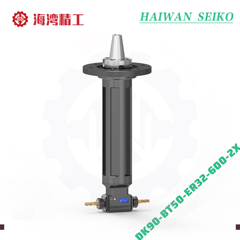 DK90-BT50-ER32-600-2X 双侧加工重型角度头