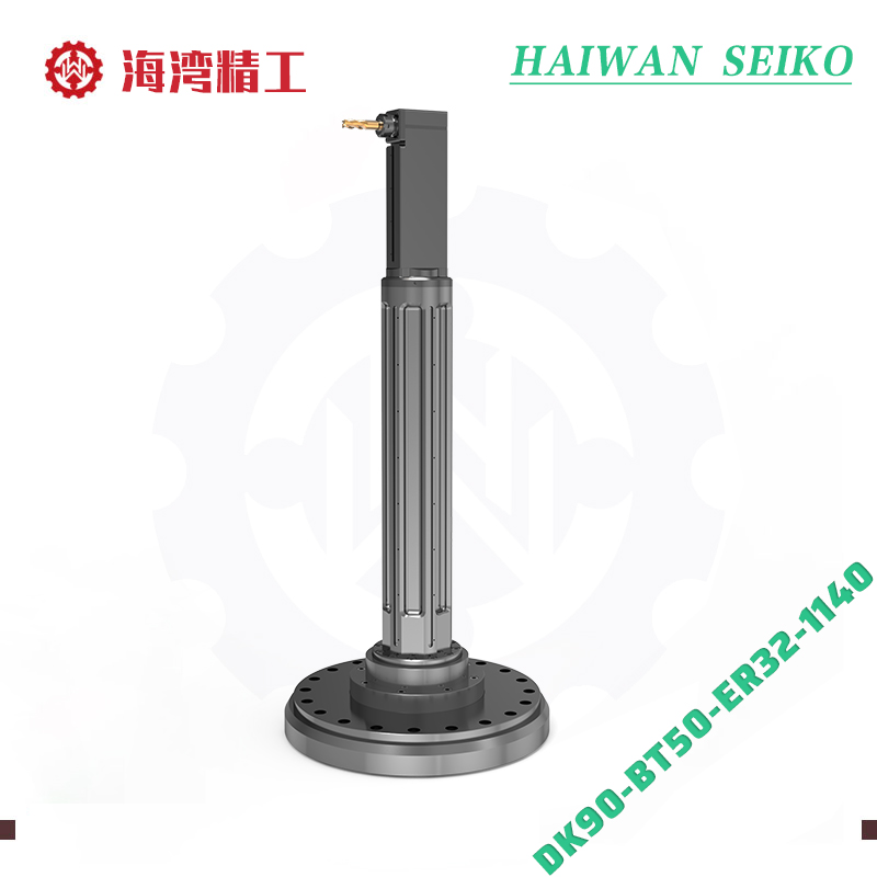 DK90-BT50-ER32-1140  法兰连接延伸角度头