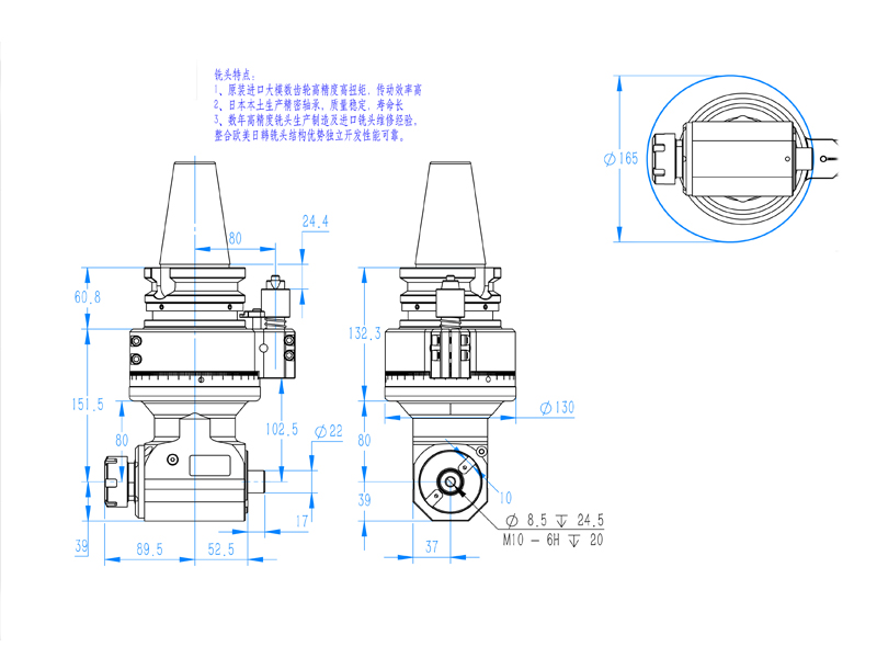 DK90-BT50-ER32-D50  双向输出侧铣头角度头外型尺寸图纸