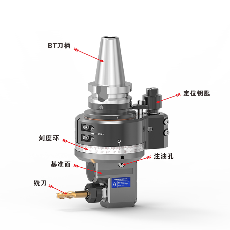 DK90-BT40-ER16MS 轻型90°角度头工程图纸标注