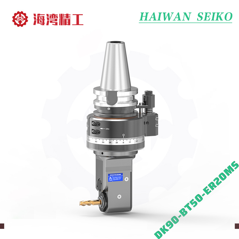 DK90-BT50-ER20MS 轻型大扭距角度头