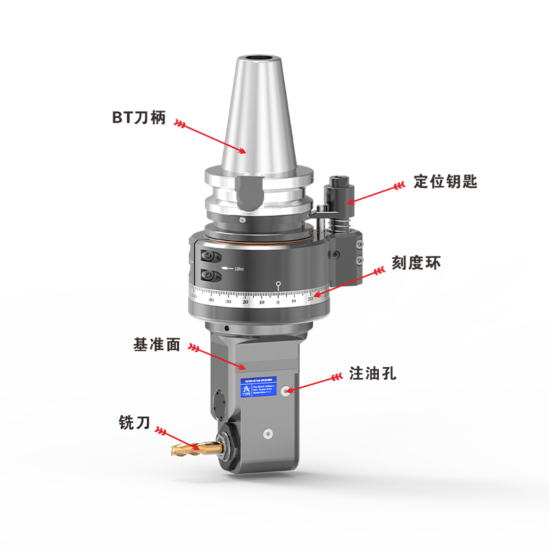 DK90-BT50-ER20MS 轻型大扭距角度头产品标注图