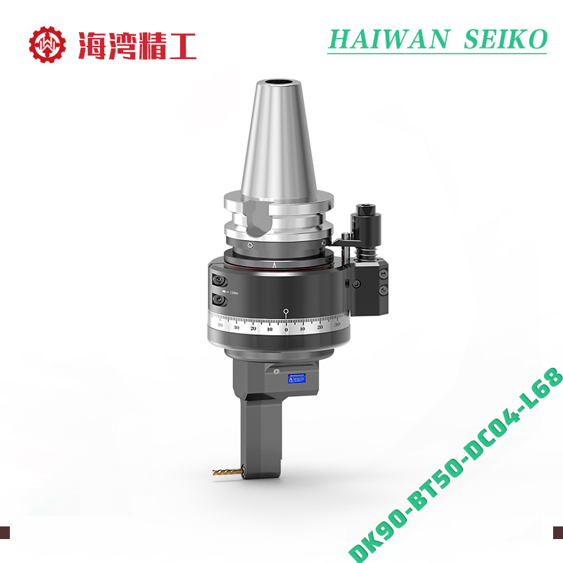 DK90-BT50-DC04-L68 轻量角度头