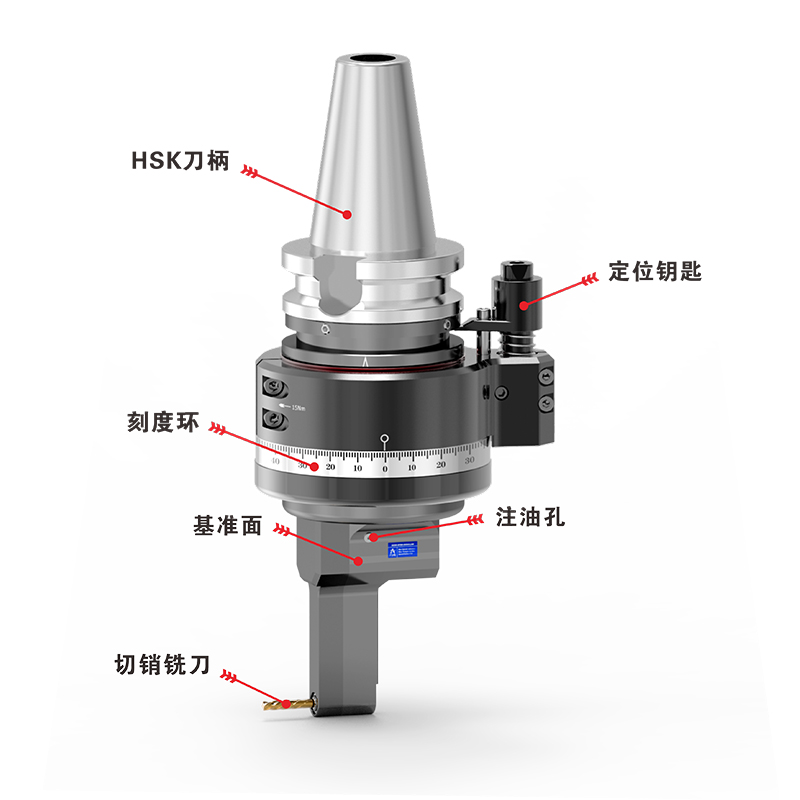 DK90-BT50-DC04-L68 轻量角度头产品位置标注图