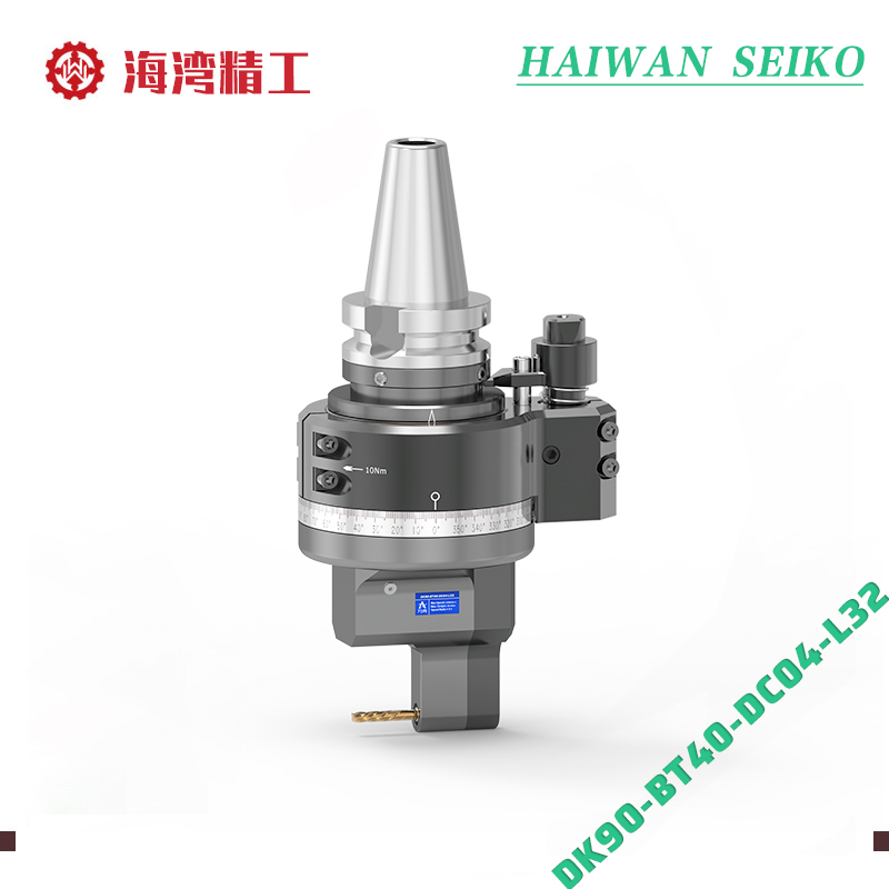 DK90-BT40-DC04-L32  轻量角度头