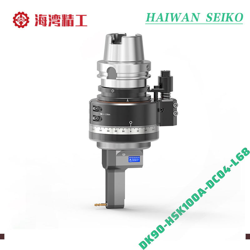 DK90-HSK100A-DC04-L68