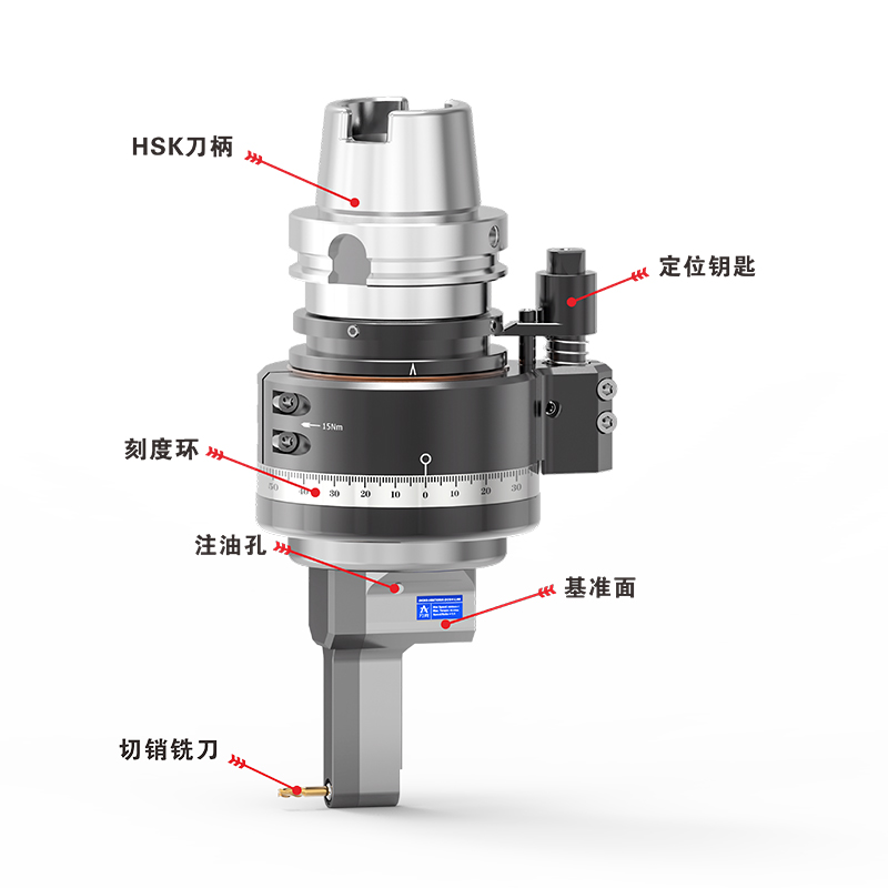 DK90-HSK100A-DC04-L68角度头产品标图
