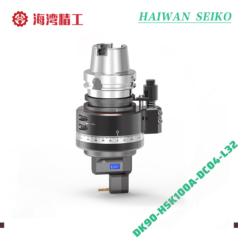 DK90-HSK100A-DC04-L32 轻型角度头