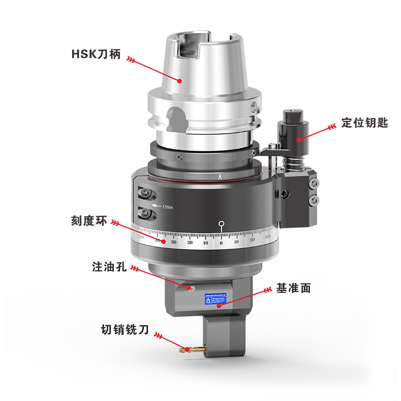 DK90-HSK100A-DC04-L32 轻型角度头HSK100A-DC04-L32 角度头标注图