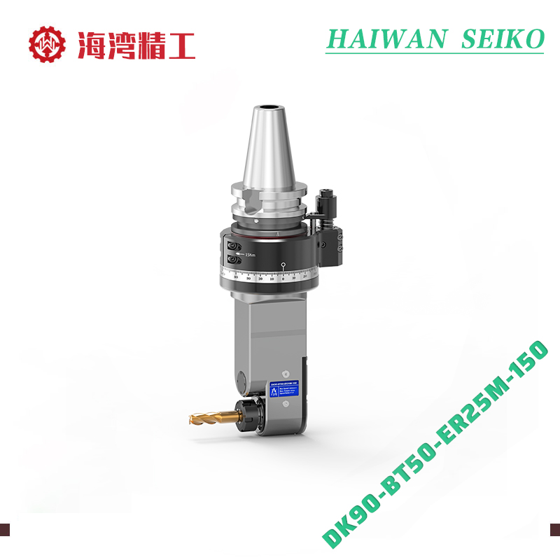 DK90-BT50-ER25M-150  窄小空间角度头