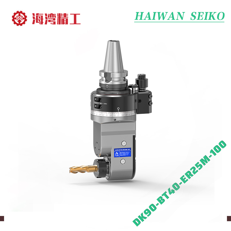 DK90-BT40-ER25M-100 轻型延伸角度头