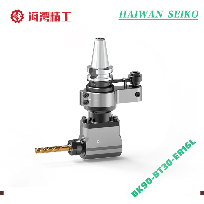 DK90-BT30-ER16L 微型角度头