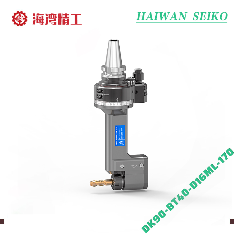 DK90-BT40-D16ML-170 非标定制 异型角度头