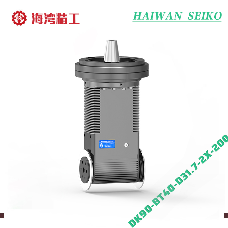 DK90-D31.7-2X-200 硅晶 碳化硅磨削专用非标角度头