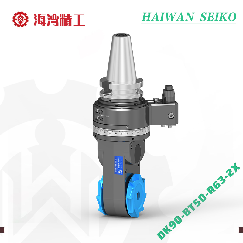 DK90-BT50-R63-2X 双输出大扭矩液压泵专用角度头