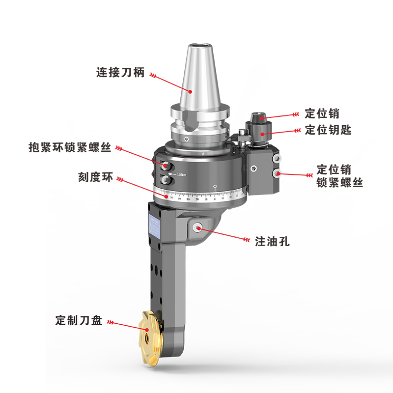 DK90-BT40-D40L 非标副车架定制角度头角度头通用部件示意图